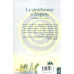 کتاب ماجراهای فرار از مدرسه 1 (آقای معلم ناپدید شده است)