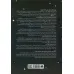 کتاب دخترها شگفت انگیزند (کتابی انگیزه بخش برای دختران نوجوان)