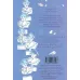 کتاب شرلوک هولمز 13 (شش مجسمه ناپلیون) کتاب شرلوک هولمز 13 (شش مجسمه ناپلیون)