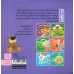 کتاب بچه باهوش 19 (نفس عمیق بکش خرس کوچولو!)،(گلاسه)