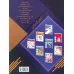کتاب دنیای هنر طراحی قدم به قدم گل ها