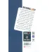 کتاب کج باوری (چرا آدم های منطقی باورهای غیرمنطقی دارند) کتاب کج باوری (چرا آدم های منطقی باورهای غیرمنطقی دارند)