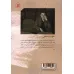 کتاب خواب زمستانی (فیلمنامه)