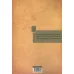 کتاب درمان خویشتن با تایو