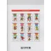 کتاب آموزش کاریکاتور به روش ساده 9 (انسان،نژاد،ملیت 2)