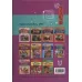 کتاب 110 داستان برای دختران (مجموعه هزار سال داستان12) کتاب 110 داستان برای دختران (مجموعه هزار سال داستان12)