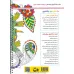 کتاب حیوانات شگفت انگیز (رنگ آمیزی برای بزرگسالان:نقش هایی برای رهایی از استرس و رسیدن به آرامش)،(سیمی) کتاب حیوانات شگفت انگیز (رنگ آمیزی برای بزرگسالان:نقش هایی برای رهایی از استرس و رسیدن به آرامش)،(سیمی)