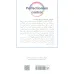 کتاب مهار کمال گرایی