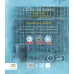 کتاب جورج غیبش زده! (2زبانه،گلاسه) کتاب جورج غیبش زده! (2زبانه،گلاسه)