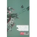 کتاب مزرعه حیوانات