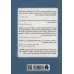 کتاب کل مغز کودک شما (12 راهکار کاملا جدید و متفاوت برای پرورش ذهن در حال رشد کودکتان) کتاب کل مغز کودک شما (12 راهکار کاملا جدید و متفاوت برای پرورش ذهن در حال رشد کودکتان)