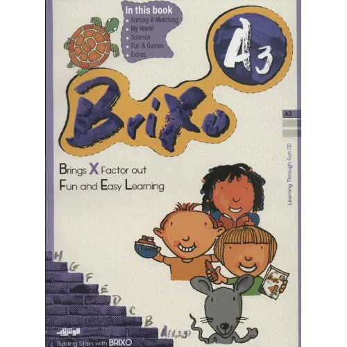 کتاب زبان BRIXO A3 (تک زبانه)
