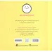 کتاب باکتری و آنتی بیوتیک برای کوچولوها (علوم)،(گلاسه) کتاب باکتری و آنتی بیوتیک برای کوچولوها (علوم)،(گلاسه)