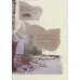 کتاب خوان اول،عاشقی کتاب خوان اول،عاشقی