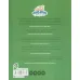 کتاب آواز (من،فلسفه،زندگی) کتاب آواز (من،فلسفه،زندگی)