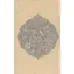 کتاب دیوان حافظ،به همراه فالنامه (باقاب)