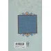 کتاب راز شب (شرح فقراتی از ادعیه ماه مبارک رمضان) کتاب راز شب (شرح فقراتی از ادعیه ماه مبارک رمضان)
