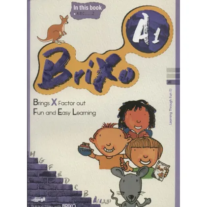 کتاب زبان BRIXO A1 (تک زبانه)