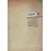 کتاب منصور ملکی (مجموعه یادداشت ها)