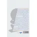 کتاب جبر جغرافیا (چگونه جغرافیا مسیر سیاست جهانی را تعیین می کند!) کتاب جبر جغرافیا (چگونه جغرافیا مسیر سیاست جهانی را تعیین می کند!)