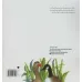 کتاب دخترک با همه ی پرنده ها دوست بود (گلاسه) کتاب دخترک با همه ی پرنده ها دوست بود (گلاسه)