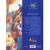 کتاب دانستنیهایی درباره قطارها کتاب دانستنیهایی درباره قطارها