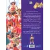 کتاب دانستنیهایی درباره دزدان دریایی (گلاسه) کتاب دانستنیهایی درباره دزدان دریایی (گلاسه)
