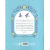 کتاب هشت بهشت 8 (مهربان تر از مسیح)،(داستان های دلنشین از زندگی امام صادق (ع)) کتاب هشت بهشت 8 (مهربان تر از مسیح)،(داستان های دلنشین از زندگی امام صادق (ع))