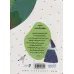 کتاب این طرف ترگل،آن طرف ورگل (یک قصه یک حدیث)،(گلاسه)