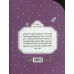کتاب قصه ی یک پیراهن (قصه های مثل ماه)،(گلاسه) کتاب قصه ی یک پیراهن (قصه های مثل ماه)،(گلاسه)