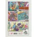 کتاب باغ خنده 1 (جنگ طنز نوجوان)،(گلاسه)