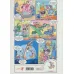کتاب باغ خنده 4 (جنگ طنز نوجوان)،(گلاسه)