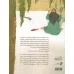 کتاب نخل ماهی