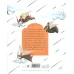کتاب باران بنفش (داستان به توپ بسته شدن حرم امام رضا (ع))،(گلاسه) کتاب باران بنفش (داستان به توپ بسته شدن حرم امام رضا (ع))،(گلاسه)