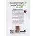کتاب اصول هنجاری تهیه و تدوین خبر تلویزیونی 2 کتاب اصول هنجاری تهیه و تدوین خبر تلویزیونی 2