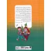 کتاب زندگی زیبا 7 (مهمون های ننه پیرزن)،(کمیک استریپ) کتاب زندگی زیبا 7 (مهمون های ننه پیرزن)،(کمیک استریپ)