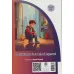 کتاب دیگر نمی خواهم به مدرسه بروم! (باشگاه فکر)،(گلاسه)