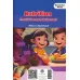 کتاب تغذیه برای کودکان و نوجوانان (دنیای شگفت آور)،(گلاسه)