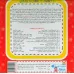 کتاب مجموعه قصه های سرزمین من (کاوشگر تاریخ)،(تاریخ ایران باستان)،(16جلدی،گلاسه،باجعبه) کتاب مجموعه قصه های سرزمین من (کاوشگر تاریخ)،(تاریخ ایران باستان)،(16جلدی،گلاسه،باجعبه)