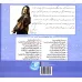 کتاب من و مهارت های فردا 3 (پرندگان گرسنه:بخشش)،(گلاسه)