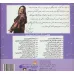 کتاب من و مهارت های فردا 4 (لیمپی مهربان:مسخره نکردن)