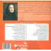کتاب بیایید...باشیم 2 (سوپ شجاعت:جرات ورزی)،(گلاسه) کتاب بیایید...باشیم 2 (سوپ شجاعت:جرات ورزی)،(گلاسه)