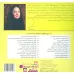 کتاب بیایید...باشیم10 (میمون مهربان:مهربانی)،(گلاسه) کتاب بیایید...باشیم10 (میمون مهربان:مهربانی)،(گلاسه)