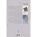 کتاب برابری در دموکراسی