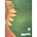 کتاب یاسمین و گل آفتابگردان (گلاسه) کتاب یاسمین و گل آفتابگردان (گلاسه)