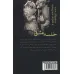کتاب خلسه عشق