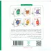 کتاب چرا خدا چنین کرد؟ 1 (چرا خدا به فیل خرطوم داده است؟) کتاب چرا خدا چنین کرد؟ 1 (چرا خدا به فیل خرطوم داده است؟)