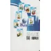 کتاب تربیت فرزندان موفق کتاب تربیت فرزندان موفق