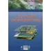 کتاب ترسیم نقشه های زمین شناسی با ArcGIS