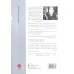 کتاب پشت پرده مخملین 4 (دکترین شوک:ظهور سرمایه داری فاجعه محور) کتاب پشت پرده مخملین 4 (دکترین شوک:ظهور سرمایه داری فاجعه محور)